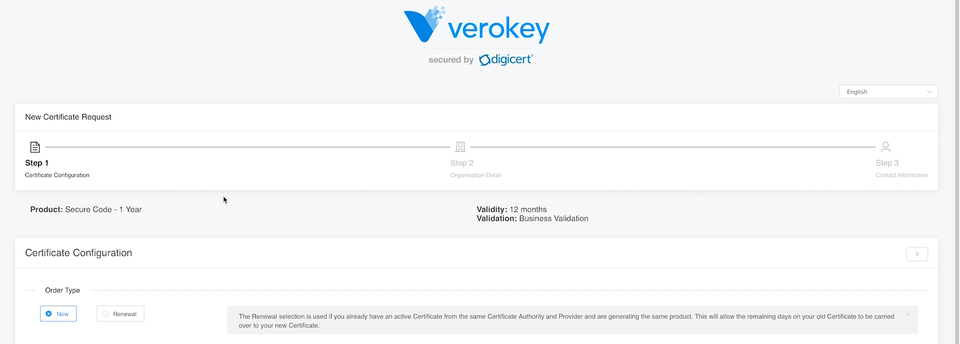 verokey code signing configuration page